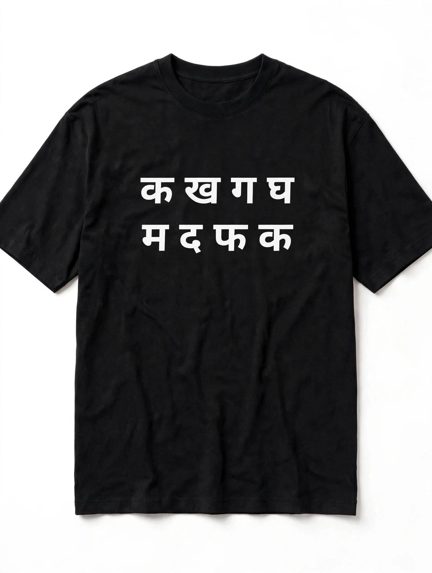 Zorin Wear Varnamala Drop Shoulder Graphic Tshirt | 210 GSM Cotton Lycra | Bio-Washed | Unisex